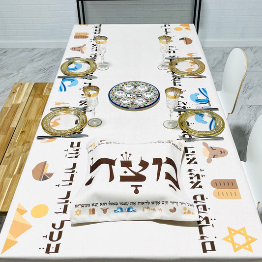 Leaving Egypt Passover ( פסח Pesach) Tablecloth get a FREE Matching Matzah Cover