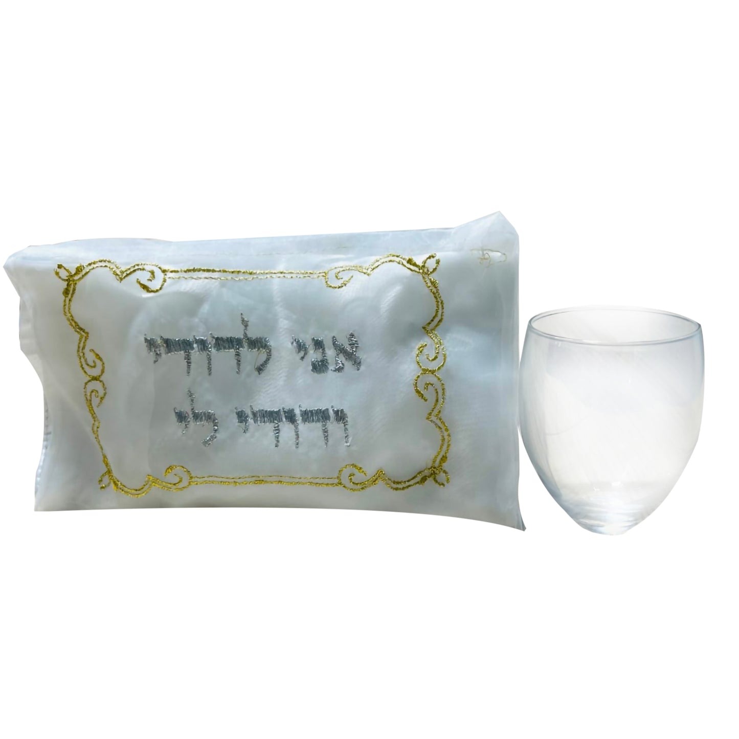 Groom breaking glass אני לדודי ודודי לי