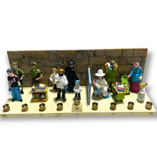 People of The Kotel Menorah 18" x 6" x 6"