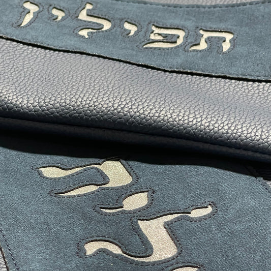 Fancy vinyl and suede talit and tefilin bags with adjustable strap Blue With suede