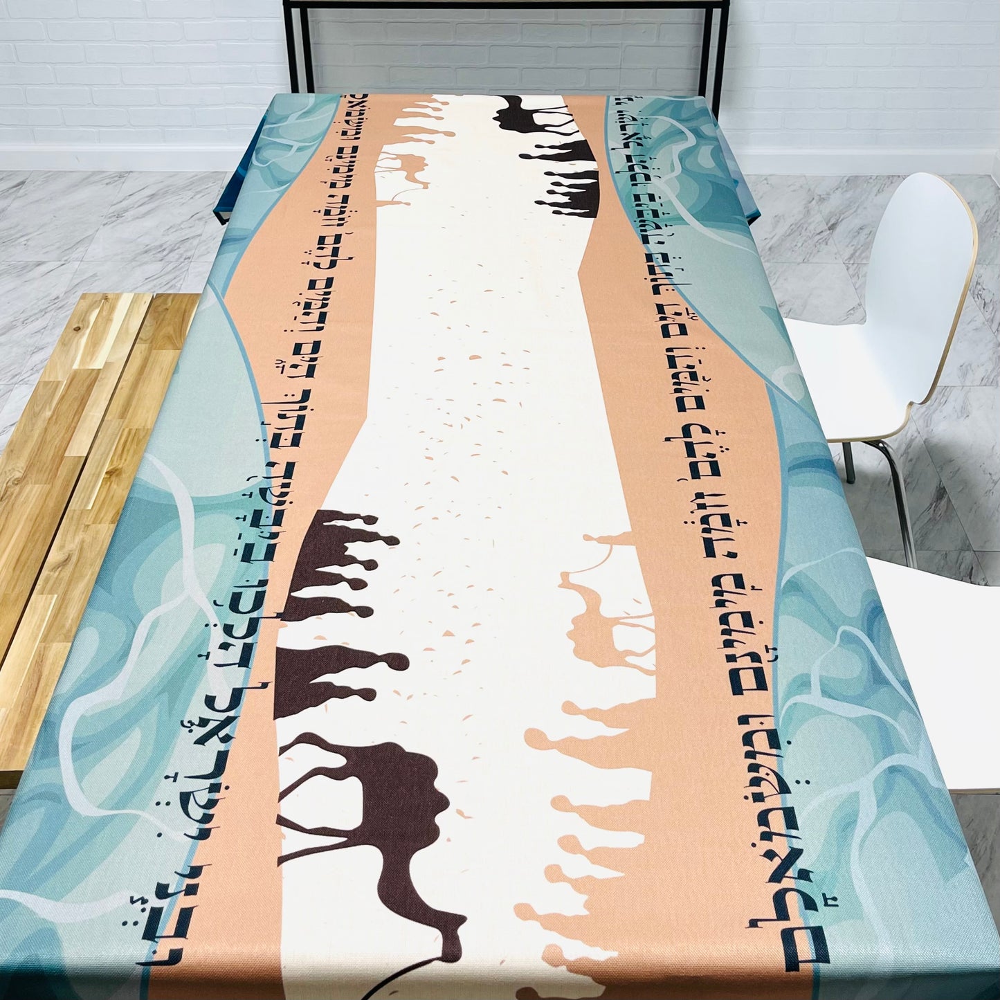 Split the Sea Passover (Pesach) Tablecloth get a FREE Matching Matzah Cover