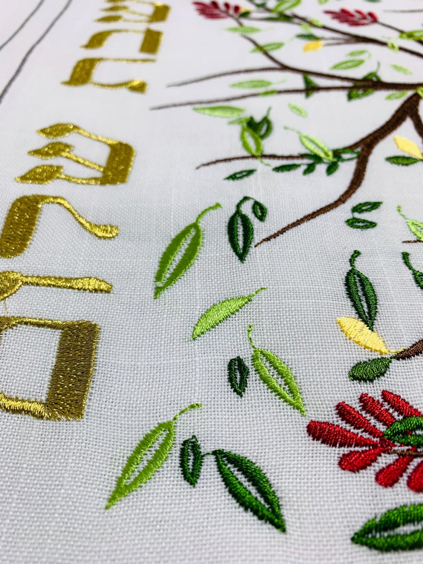 All Linen Embroidered Tree of Life עץ החיים Challah Cover