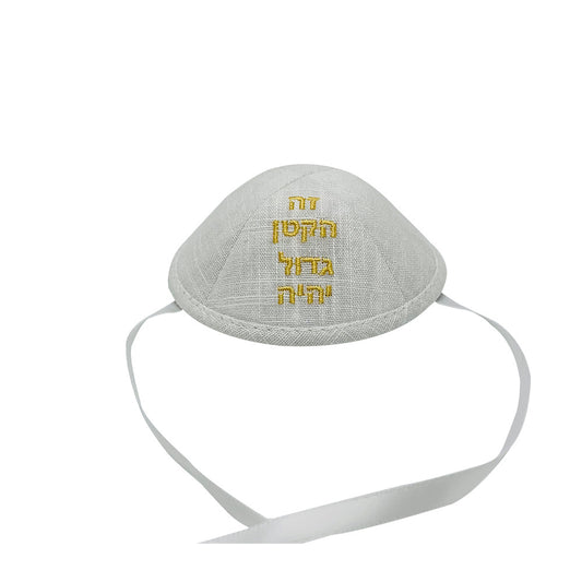 Brit Milah Linen 4” (10cm) Embroidered Baby Kippah with Laces. L