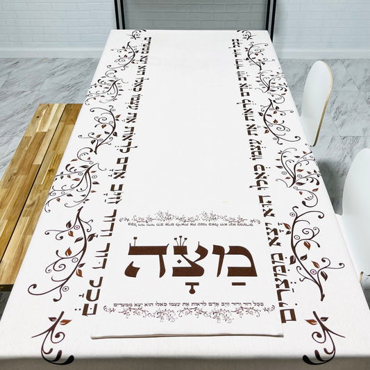 Classic Passover (פסח Pesach) Tablecloth get a FREE Matching Matzah Cover