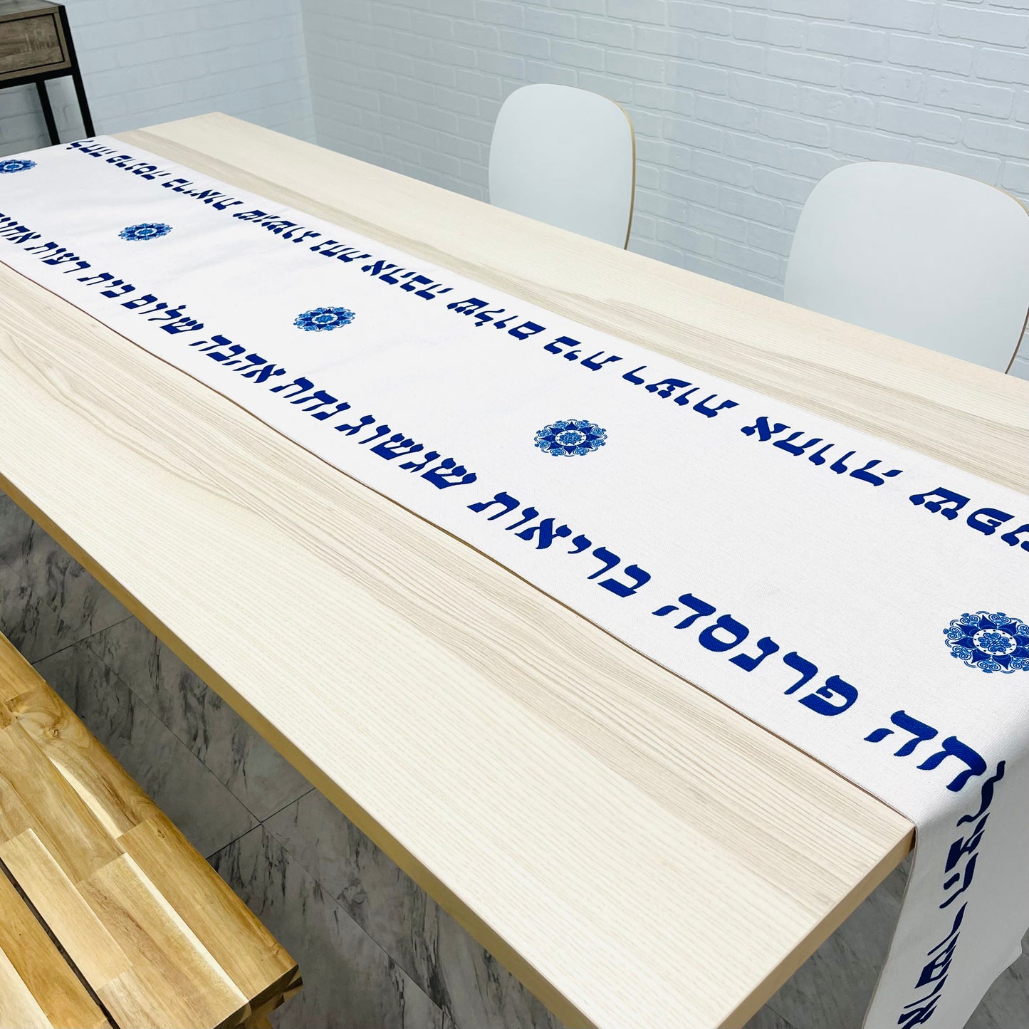 Navy blue Brachot table runner bring in all the brachot to your home