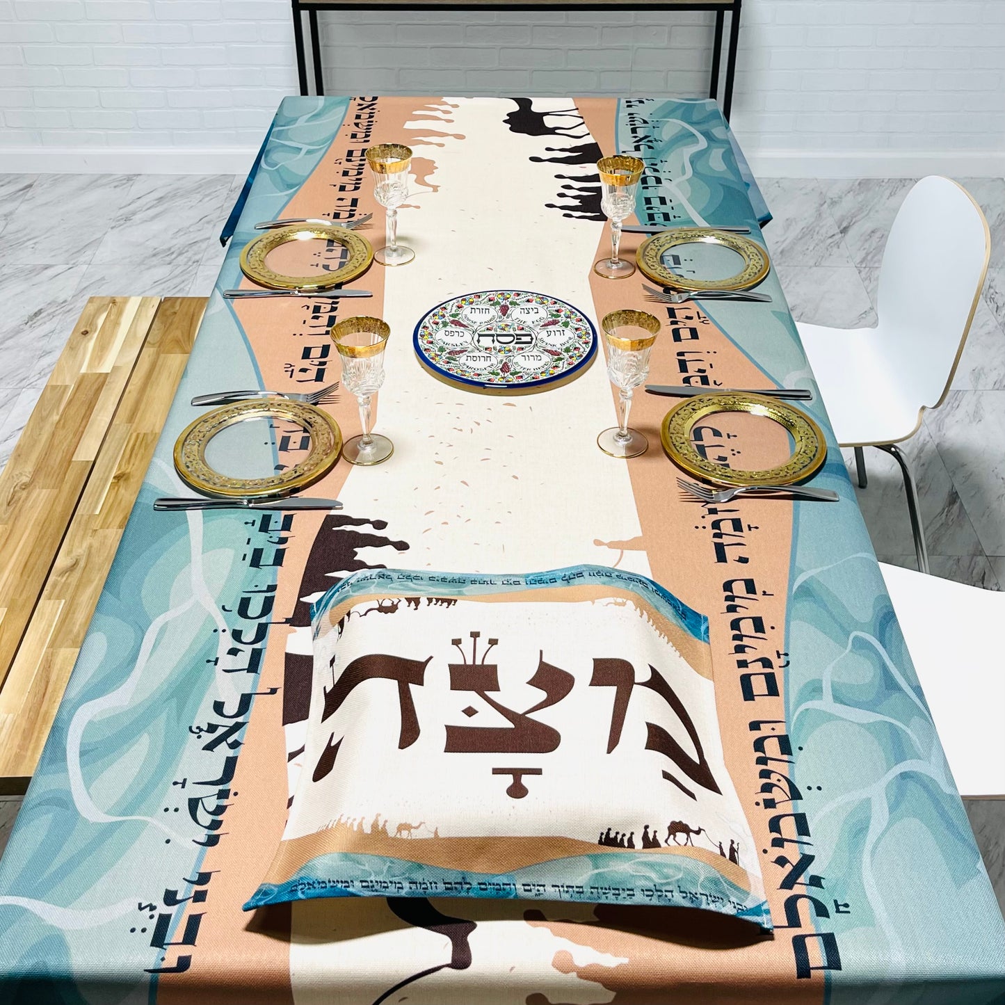 Split the Sea Passover (Pesach) Tablecloth get a FREE Matching Matzah Cover