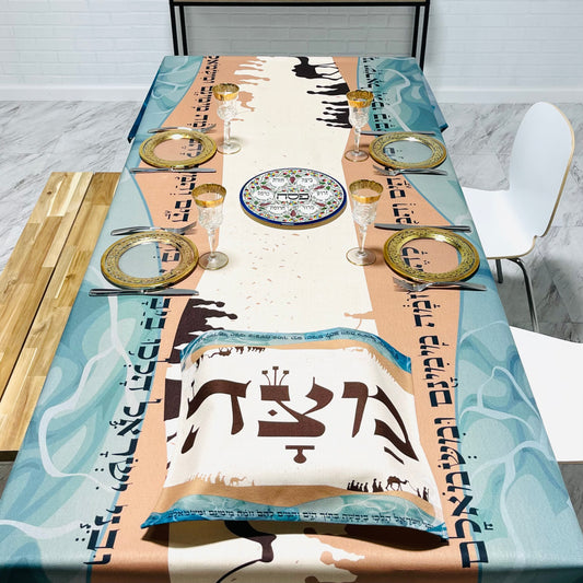 Split the Sea Passover (Pesach) Tablecloth get a FREE Matching Matzah Cover⁩