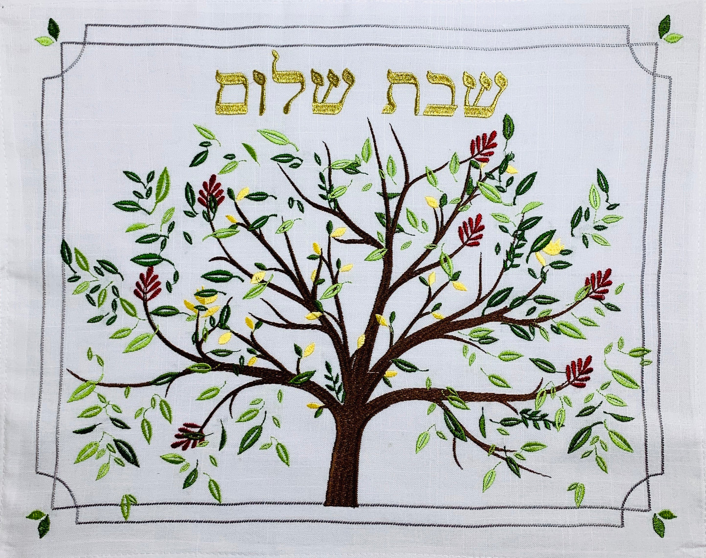 All Linen Embroidered Tree of Life עץ החיים Challah Cover