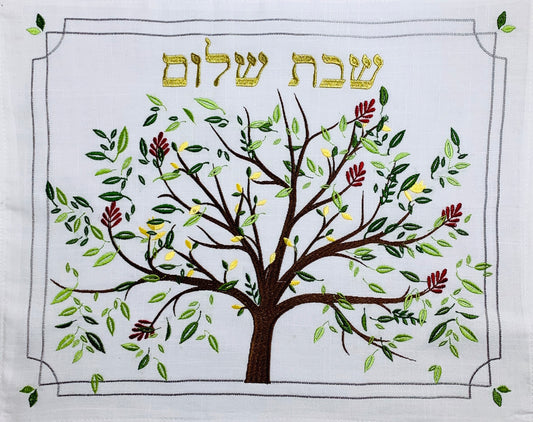 All Linen Embroidered Tree of Life עץ החיים Challah Cover