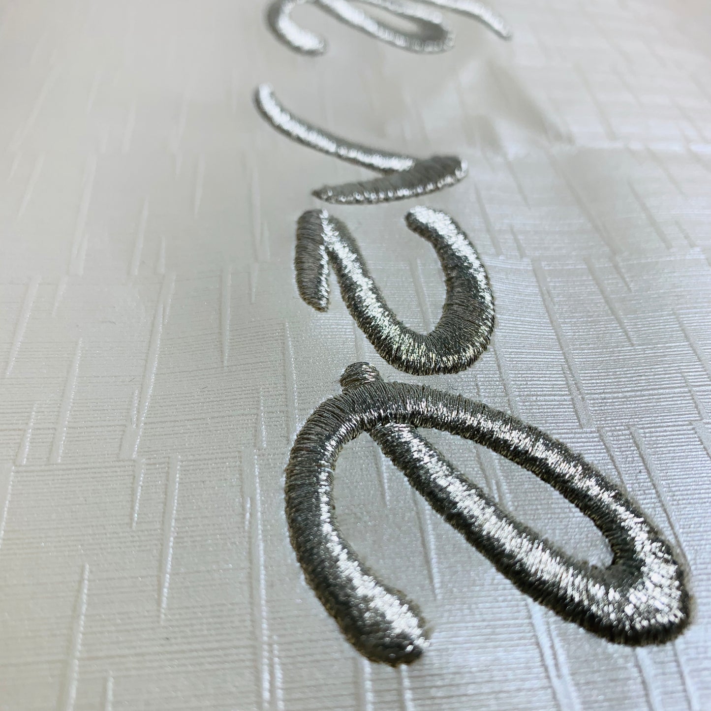 Fancy Embroidered Pearl white Vinyl Challah Cover For Shabbos And Holidays