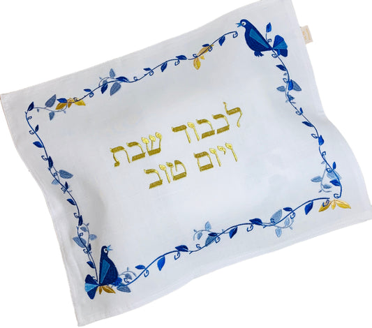 All Linen Embroidered Blue Bird Challah Cover