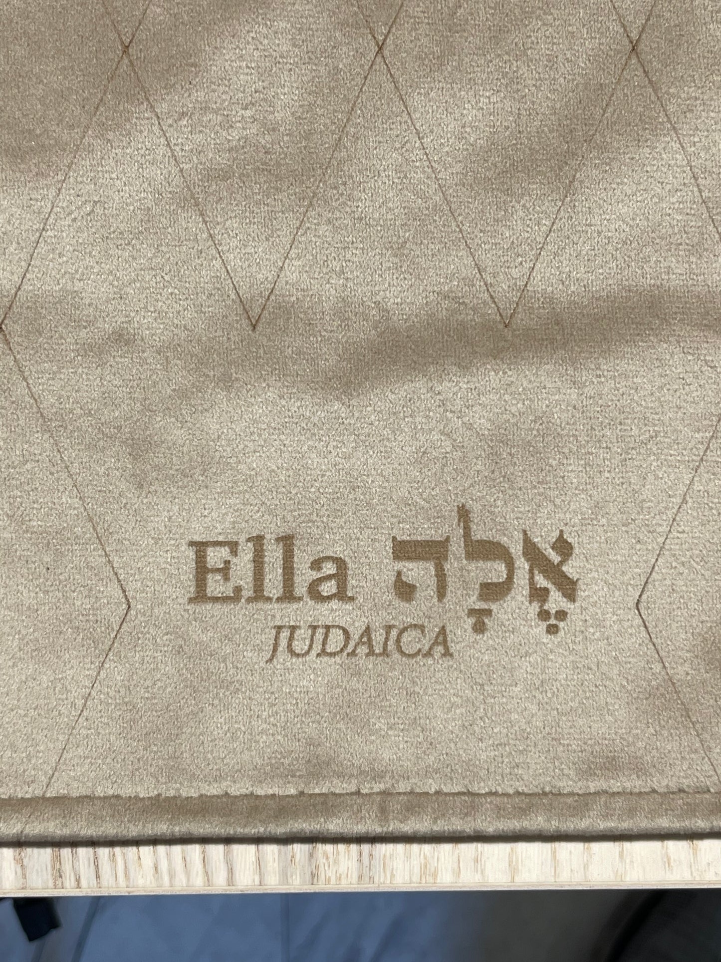Luxurious leather like Challah Cover - Of white, beige and gold with beautiful golden embroidered frame for shabbat shabbat decor