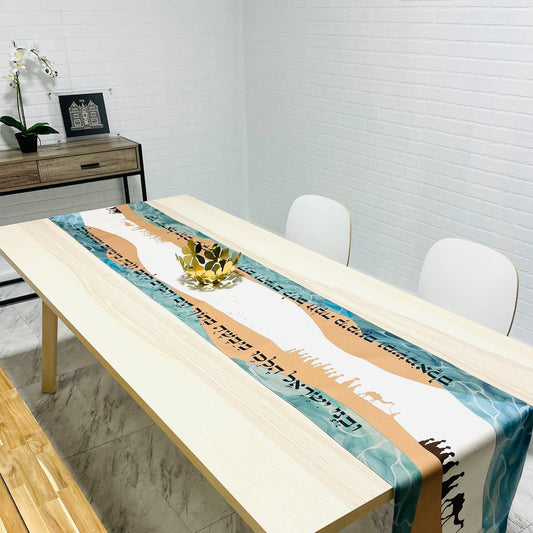 Split the Sea Passover Table Runner