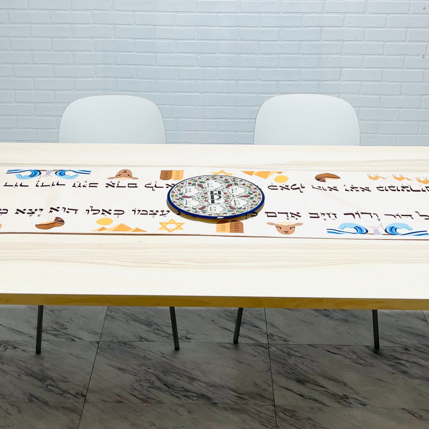 Leaving Egypt Passover Table Runner 16 x 122”