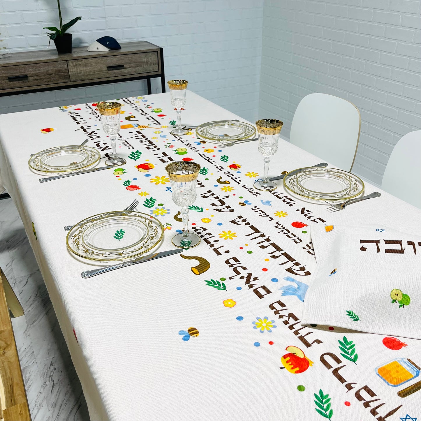 Rosh Hashana Seder Tablecloth. FREE Matching Challah Cover!