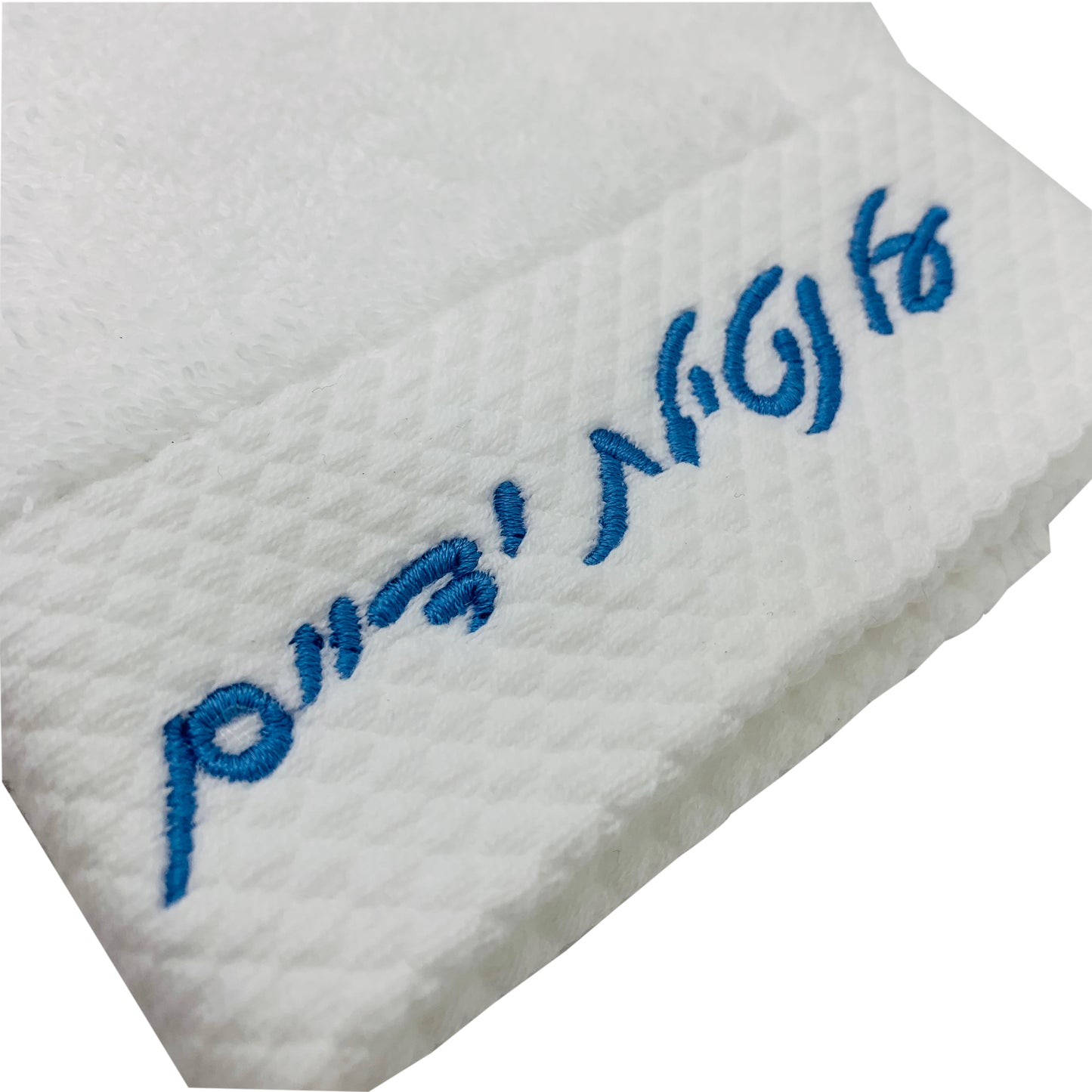 3 Pack Hand Towels על נטילת ידיים Blue