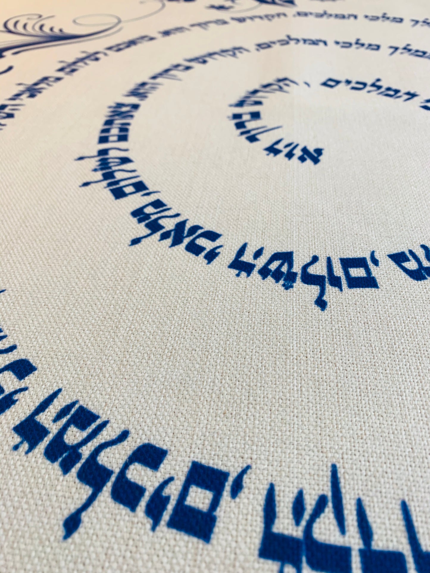 Navy Blue Shalom Aleichem Tablecloth