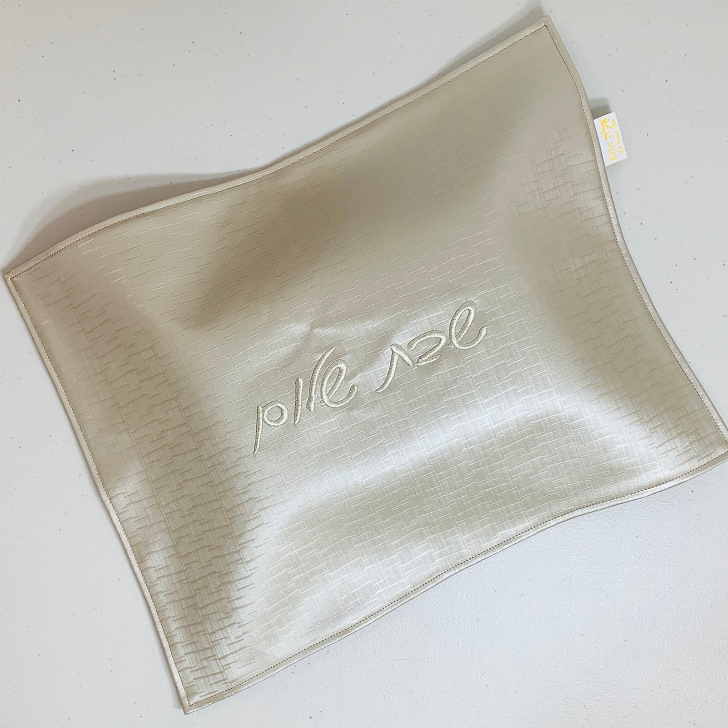 Fancy Embroidered Silver Vinyl Challah Cover For Shabbos And Holidays