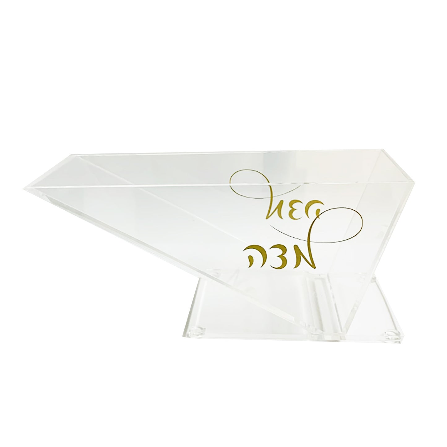 Lucite matzah holder