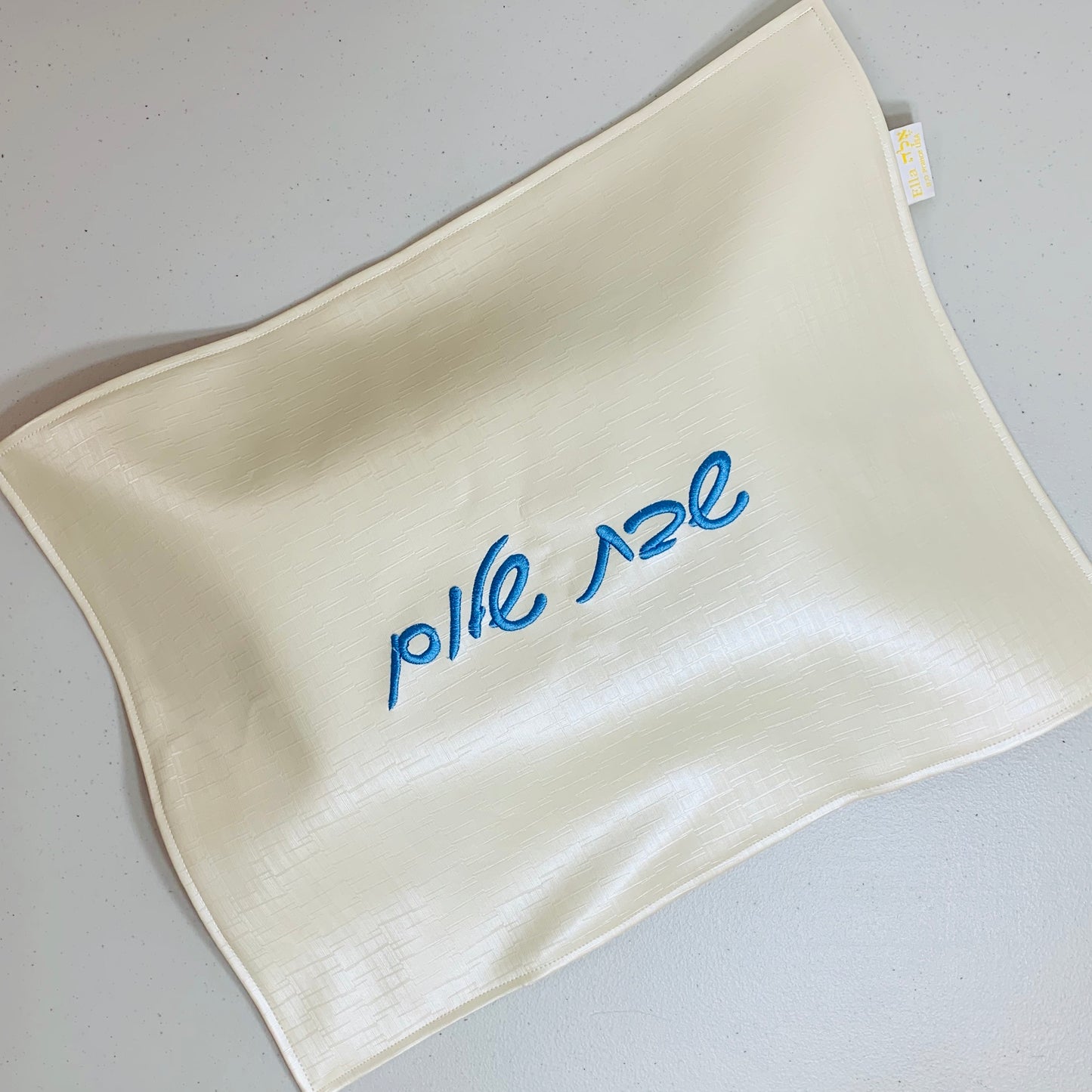 Embroidered Pearl white Vinyl Challah Cover For Shabbos And Holidays
