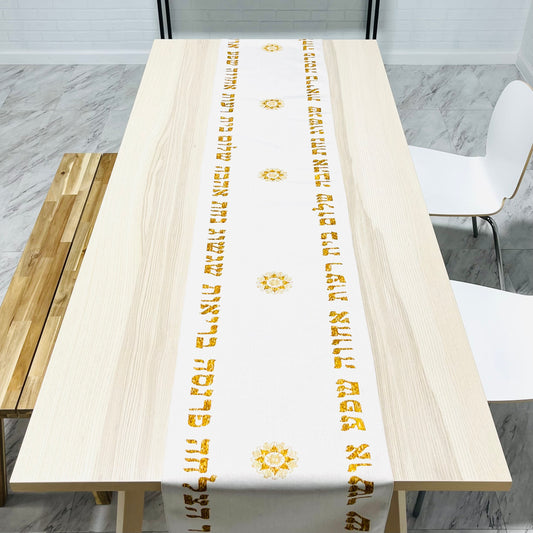 Gold Brachot Table Runner Brings in all the Brachot to your Home