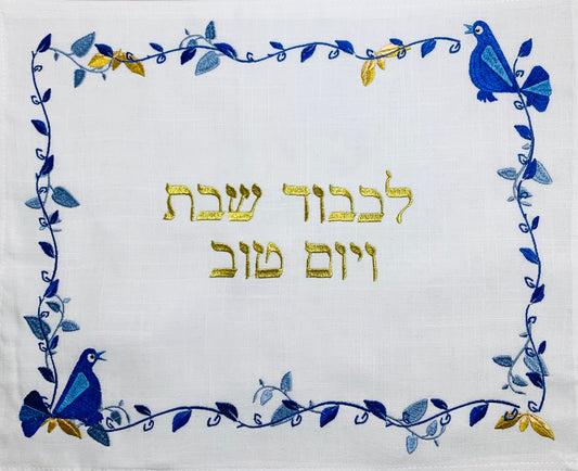 All Linen Embroidered Blue Bird Challah Cover