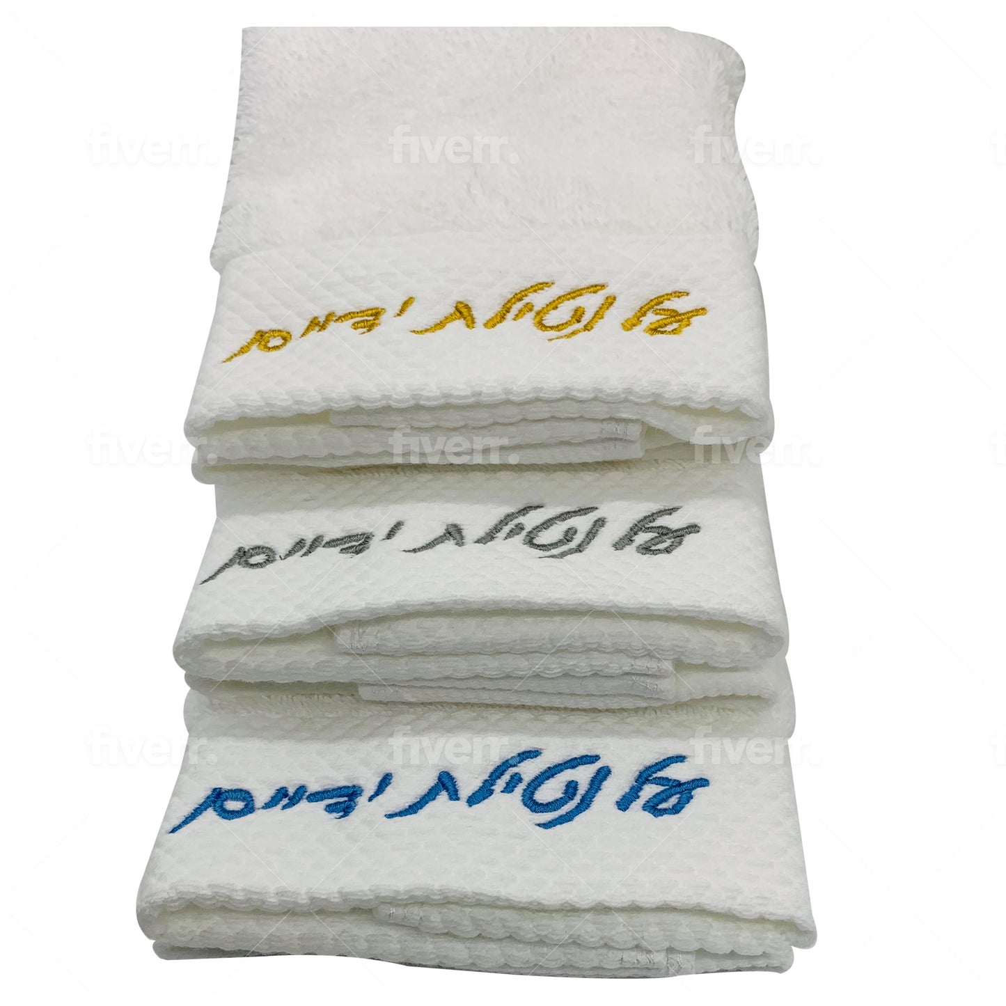 3 Pack Hand Towels על נטילת ידיים Mix Colors.