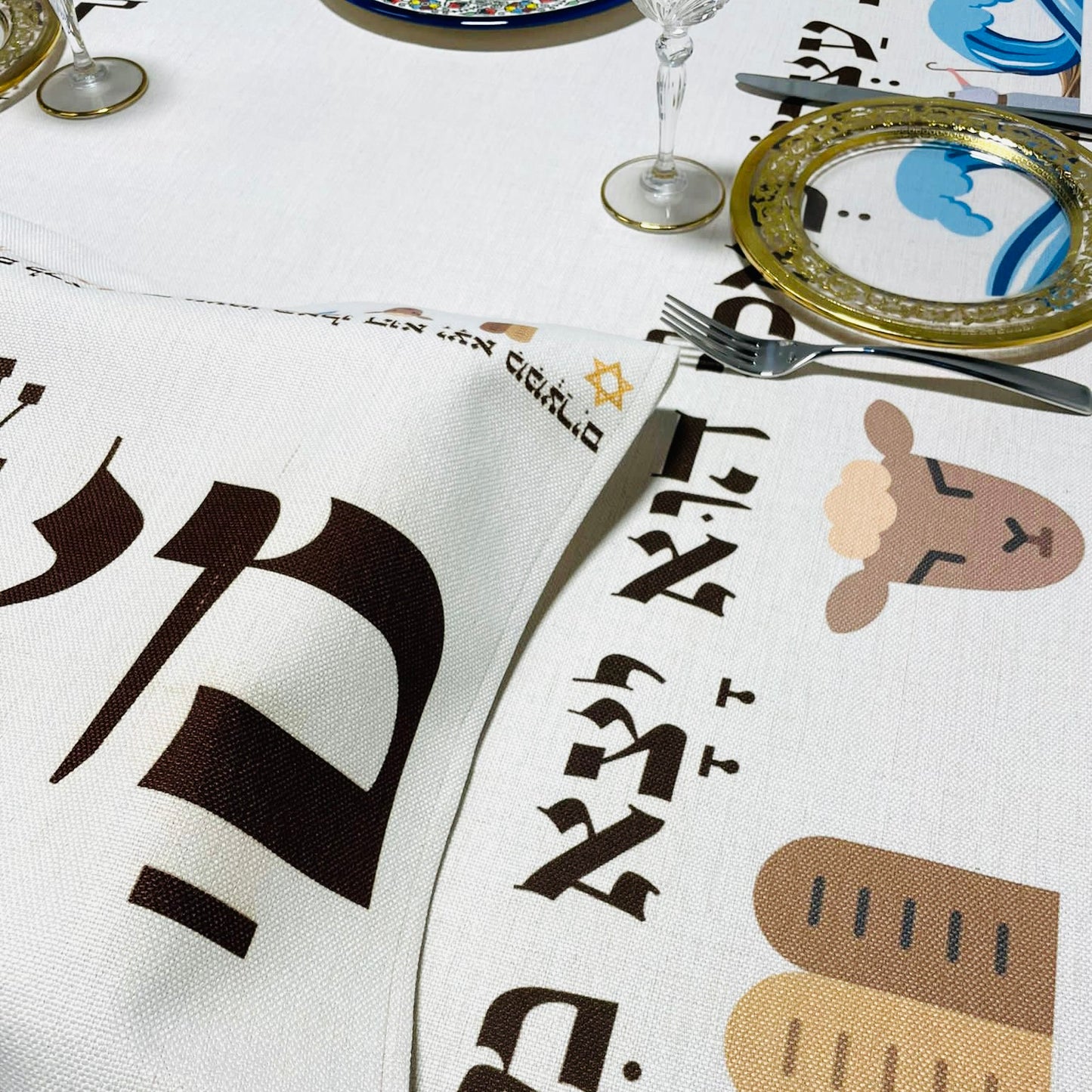 Leaving Egypt Passover ( פסח Pesach) Tablecloth get a FREE Matching Matzah Cover
