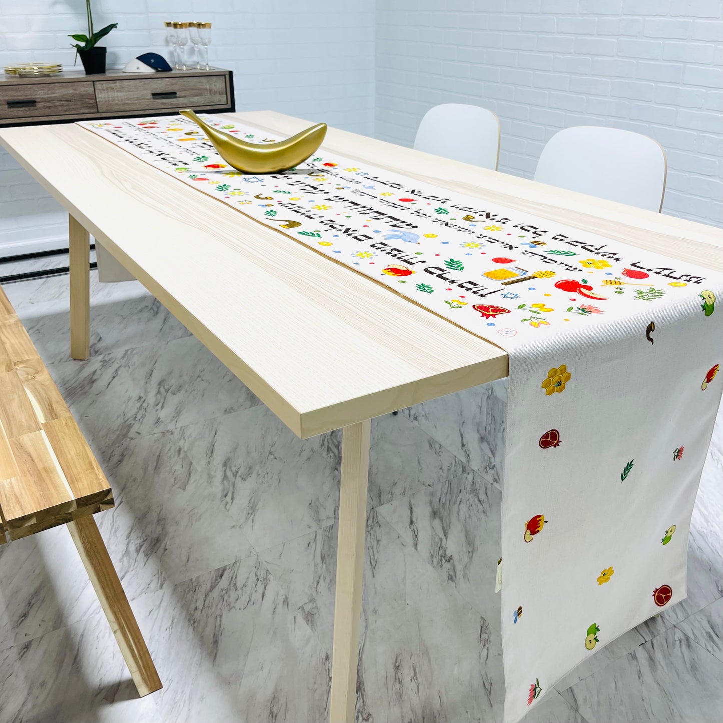 Rosh Hashanah Seder Table Runner
