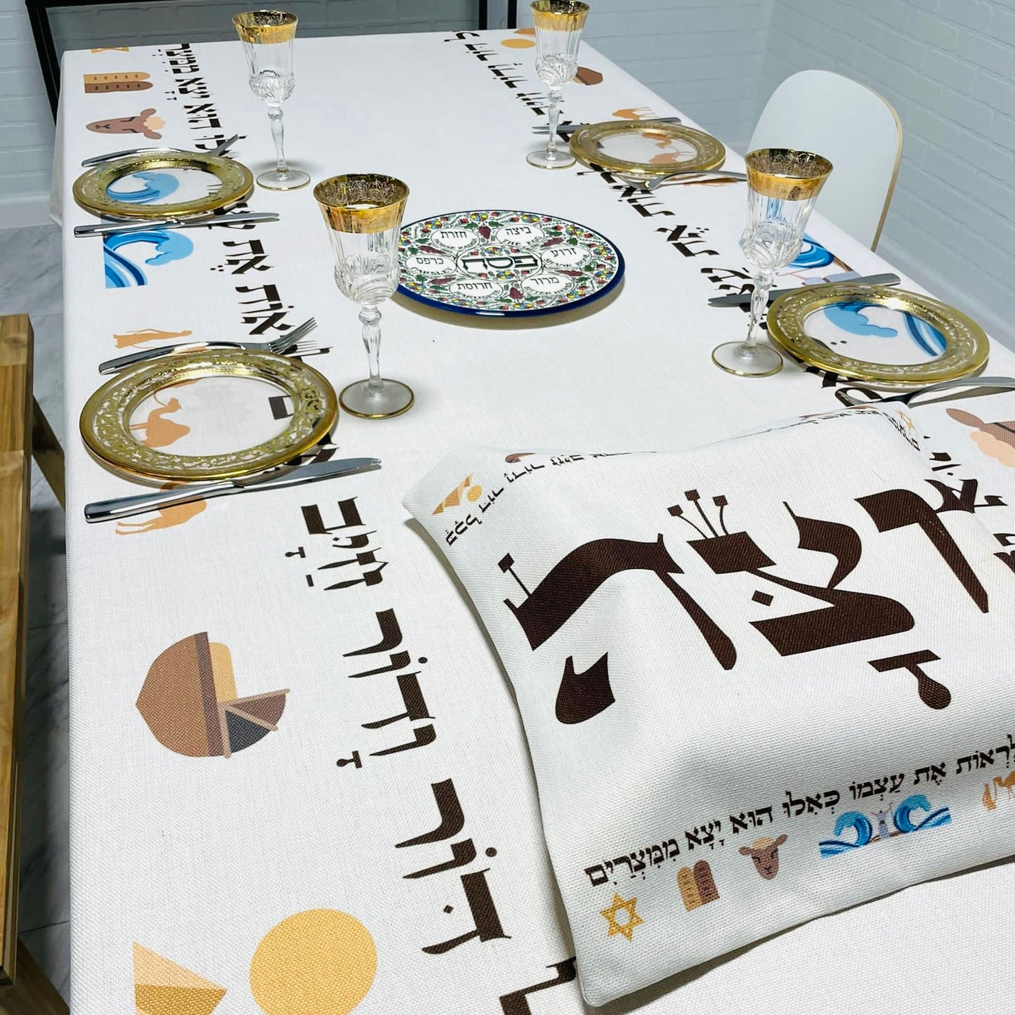 Leaving Egypt Passover ( פסח Pesach) Tablecloth get a FREE Matching Matzah Cover