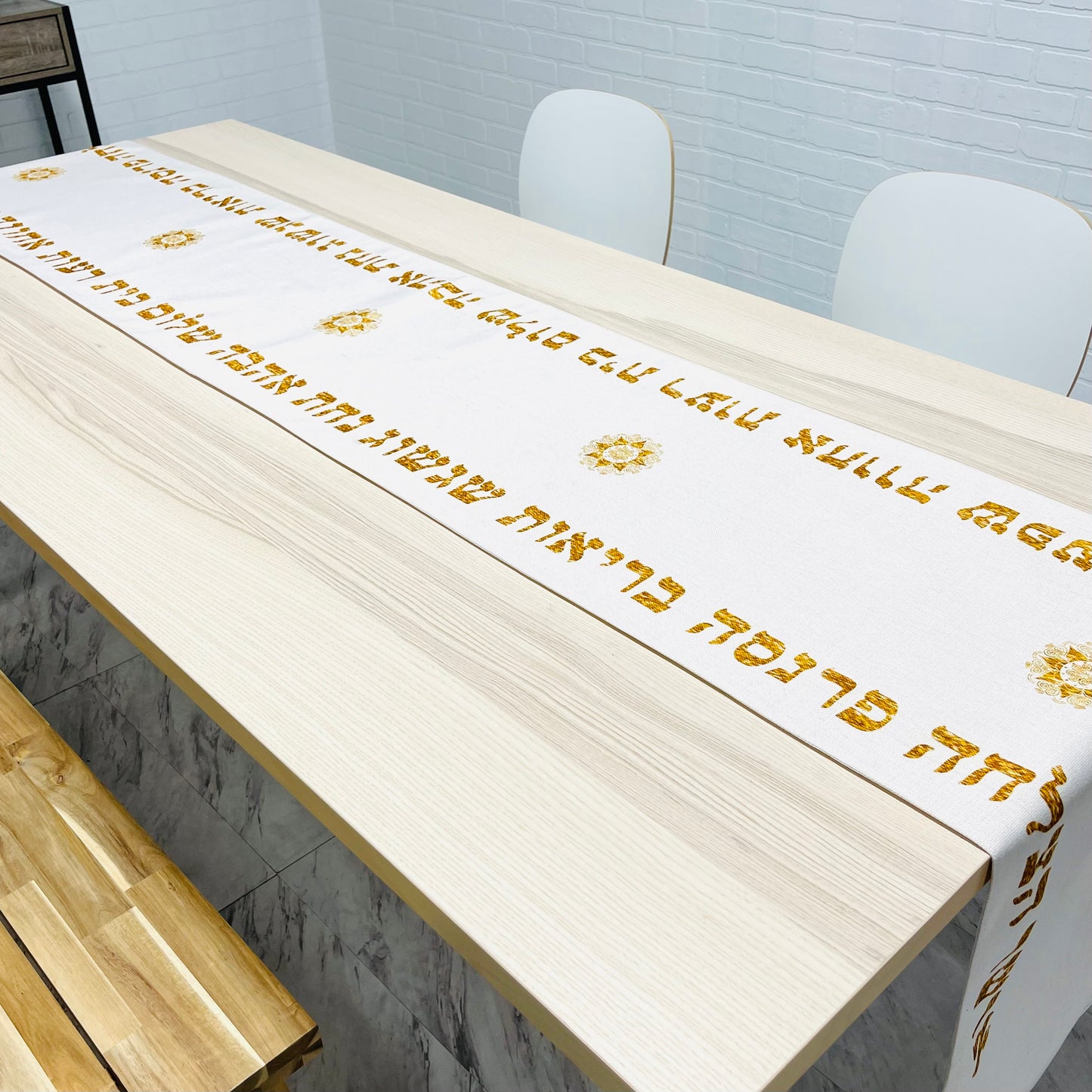 Gold Brachot Table Runner Brings in all the Brachot to your Home