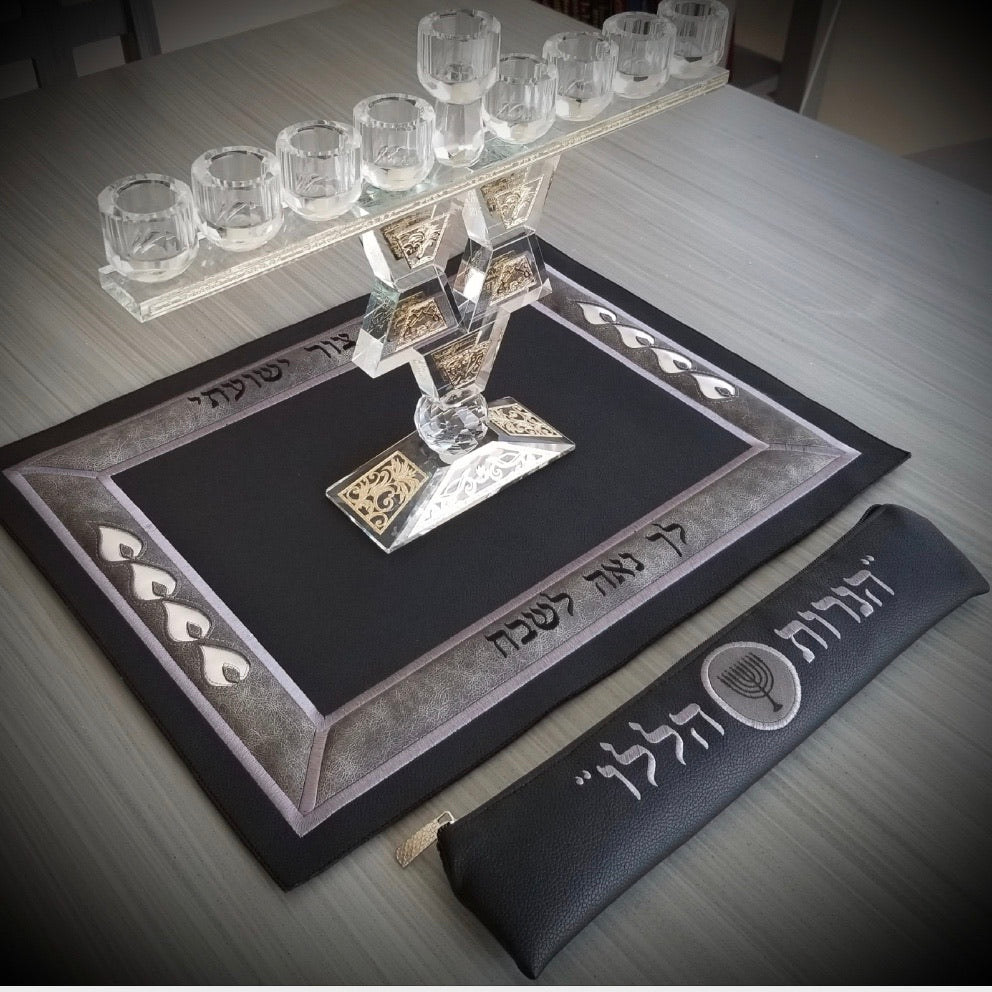 Fancy Menorah Mat