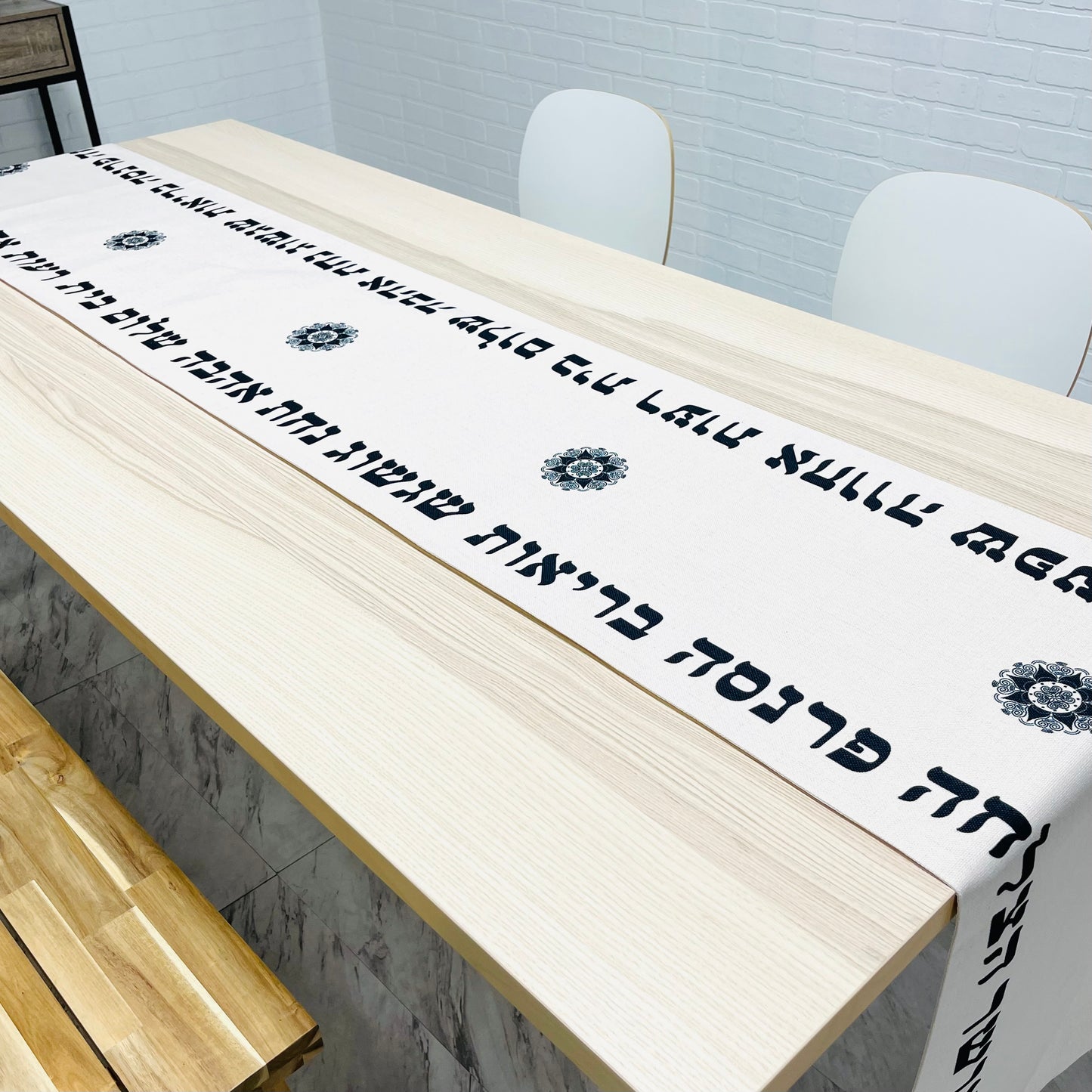 Black Brachot Tablerunner brings in all the Brachot to your Home