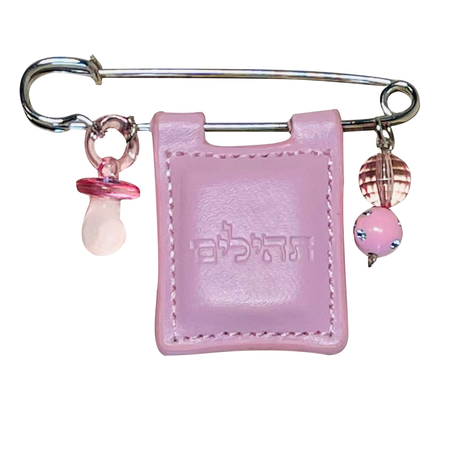 Tehilim- Faux Leather Binding In Pink 2.76inch