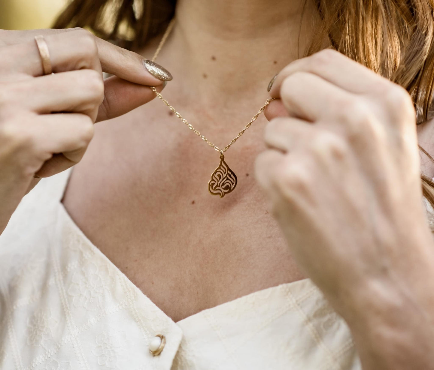 Gold plated brass pendant and gold plated necklace Shema Israel. Made in Israel