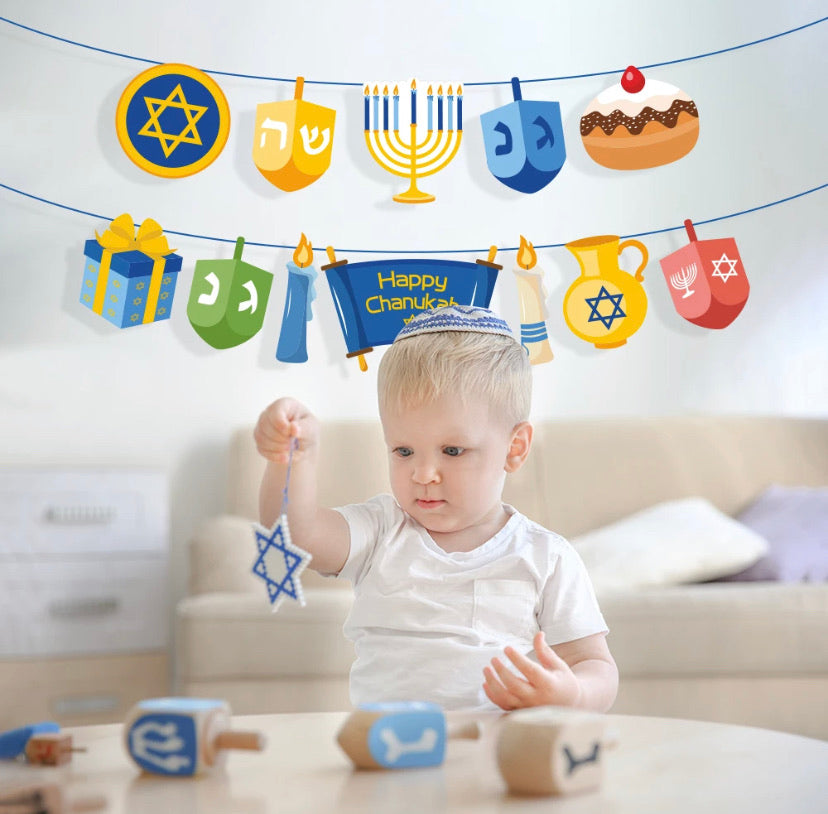 Colorful Hanukkah Banner