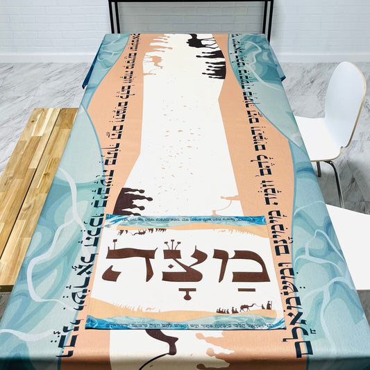 Split the Sea Passover (Pesach) Tablecloth get a FREE Matching Matzah Cover