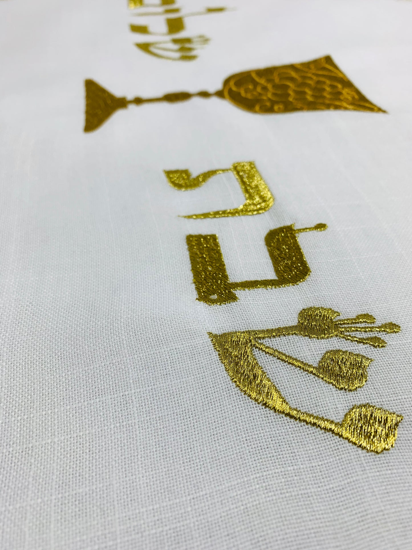 All Linen Embroidered Golden Floral Challah Cover