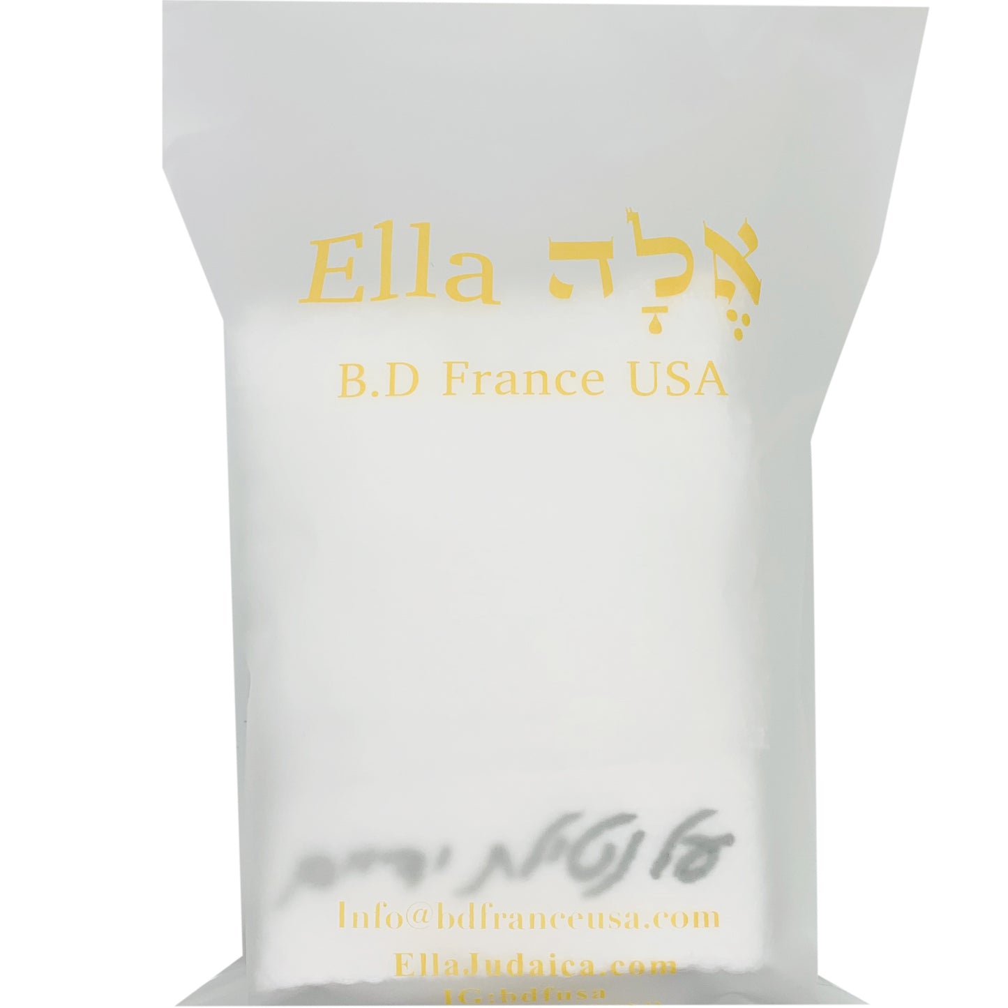 3 Pack Hand Towels על נטילת ידיים Mix Colors.
