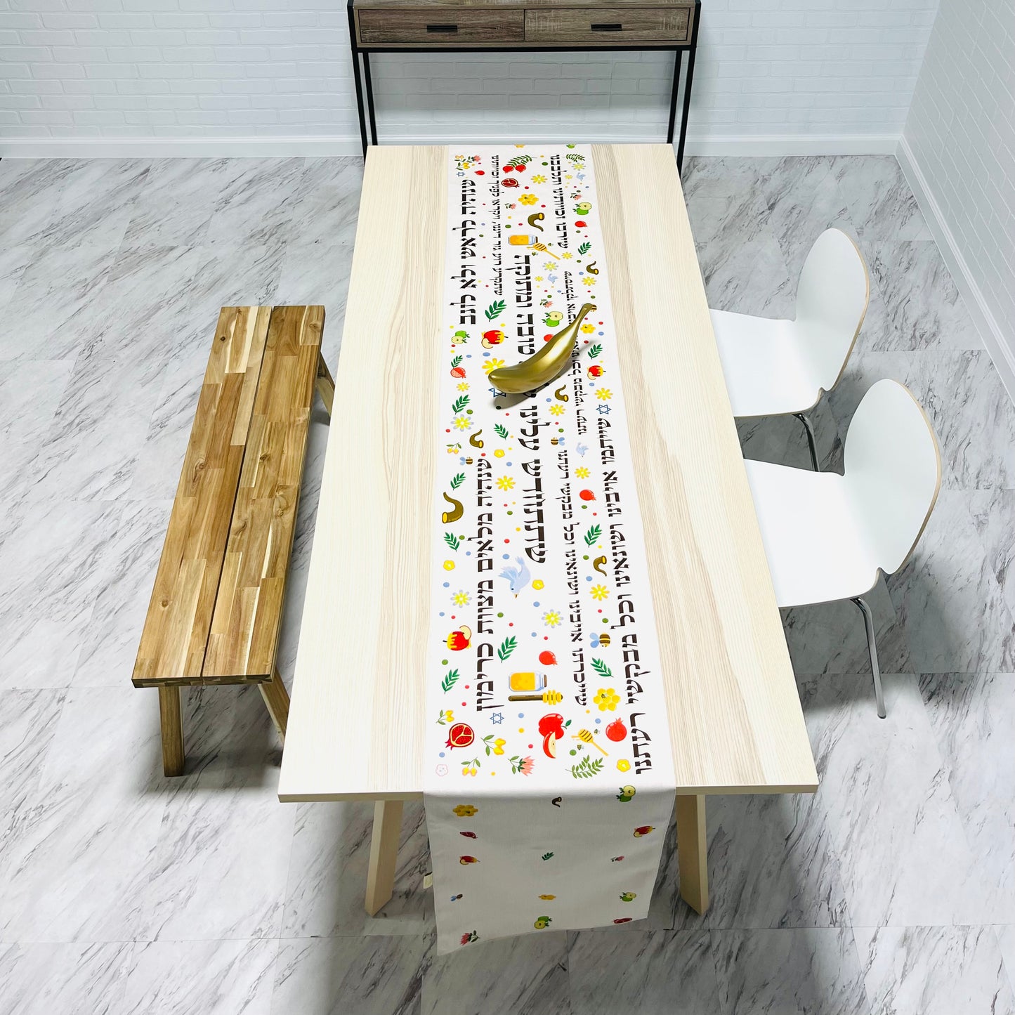 Rosh Hashanah Seder Table Runner