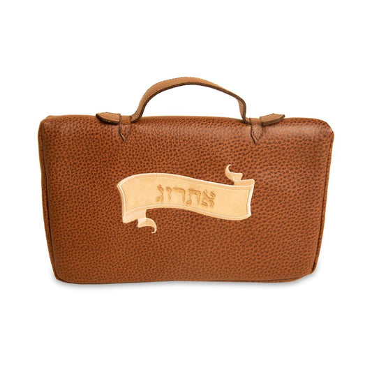 Leather Etrog Bag