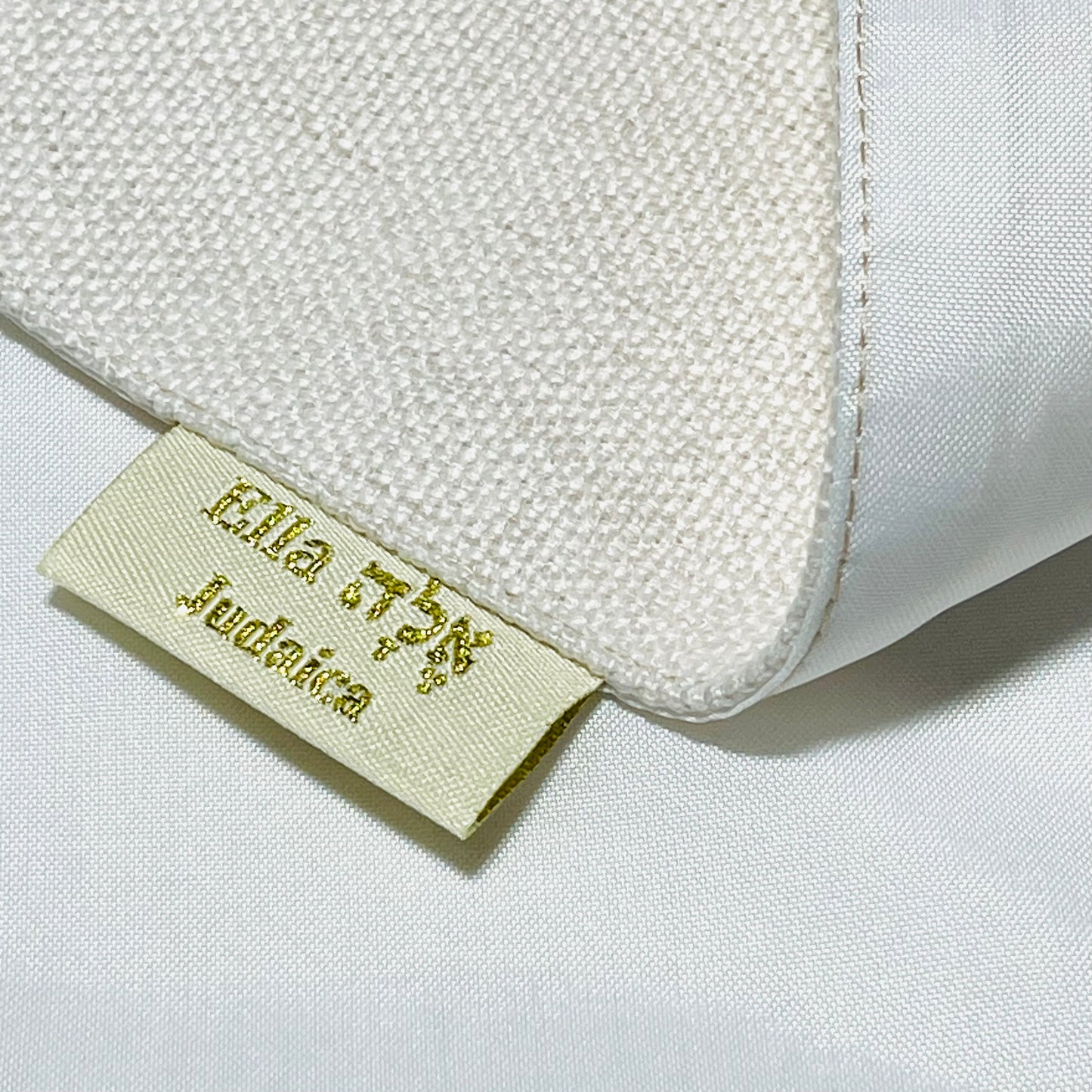 Brown brachot table runner