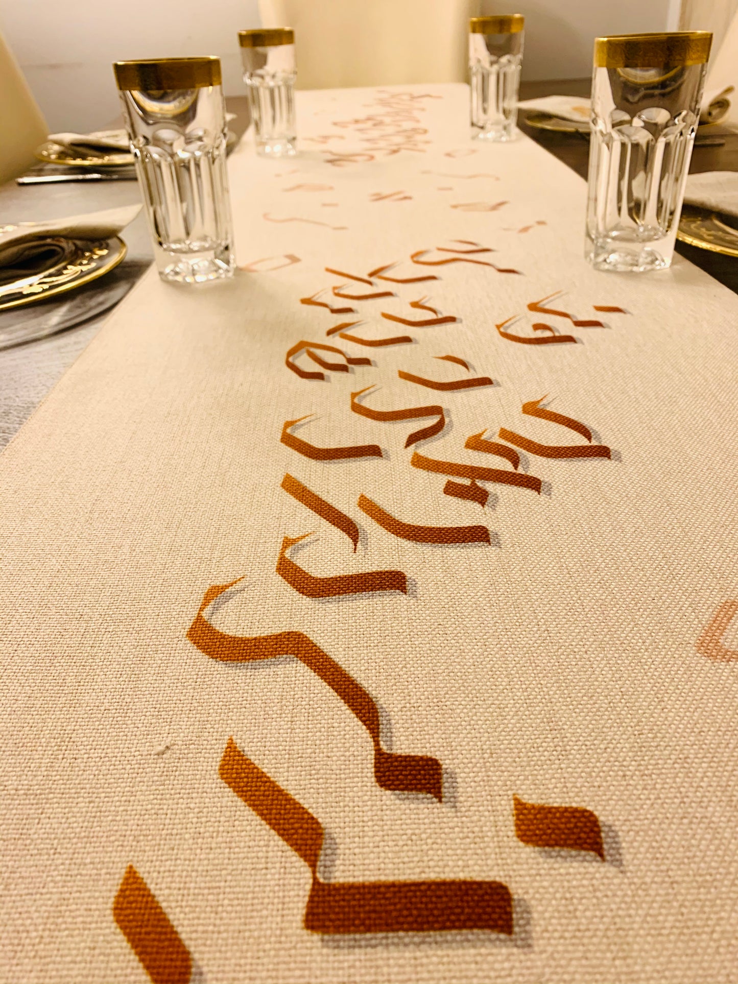 Lecha dodi לכה דודי Shabbat Table runner  Machine washable
