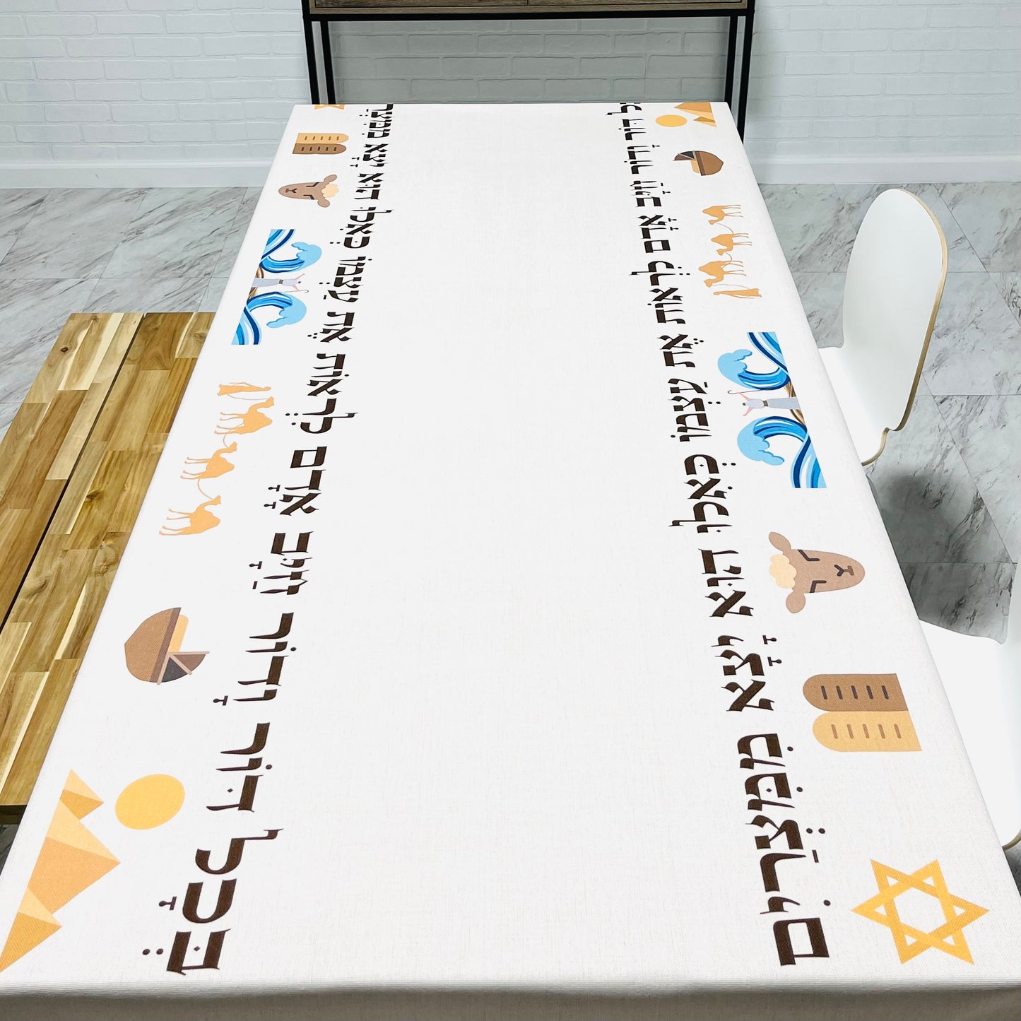 Leaving Egypt Passover ( פסח Pesach) Tablecloth get a FREE Matching Matzah Cover