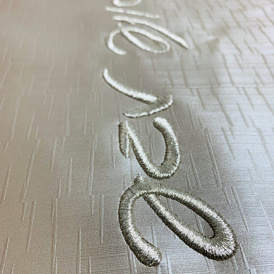 Fancy Embroidered Silver Vinyl Challah Cover For Shabbos And Holidays