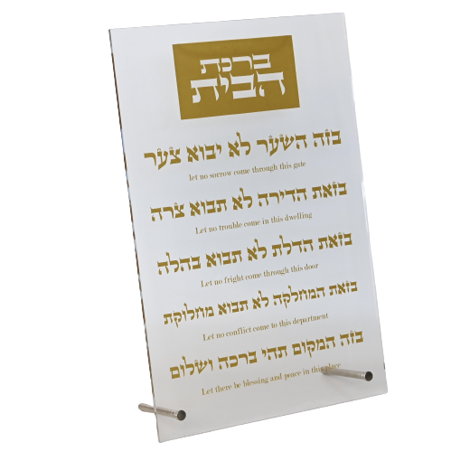 The newly wed full luxurious package