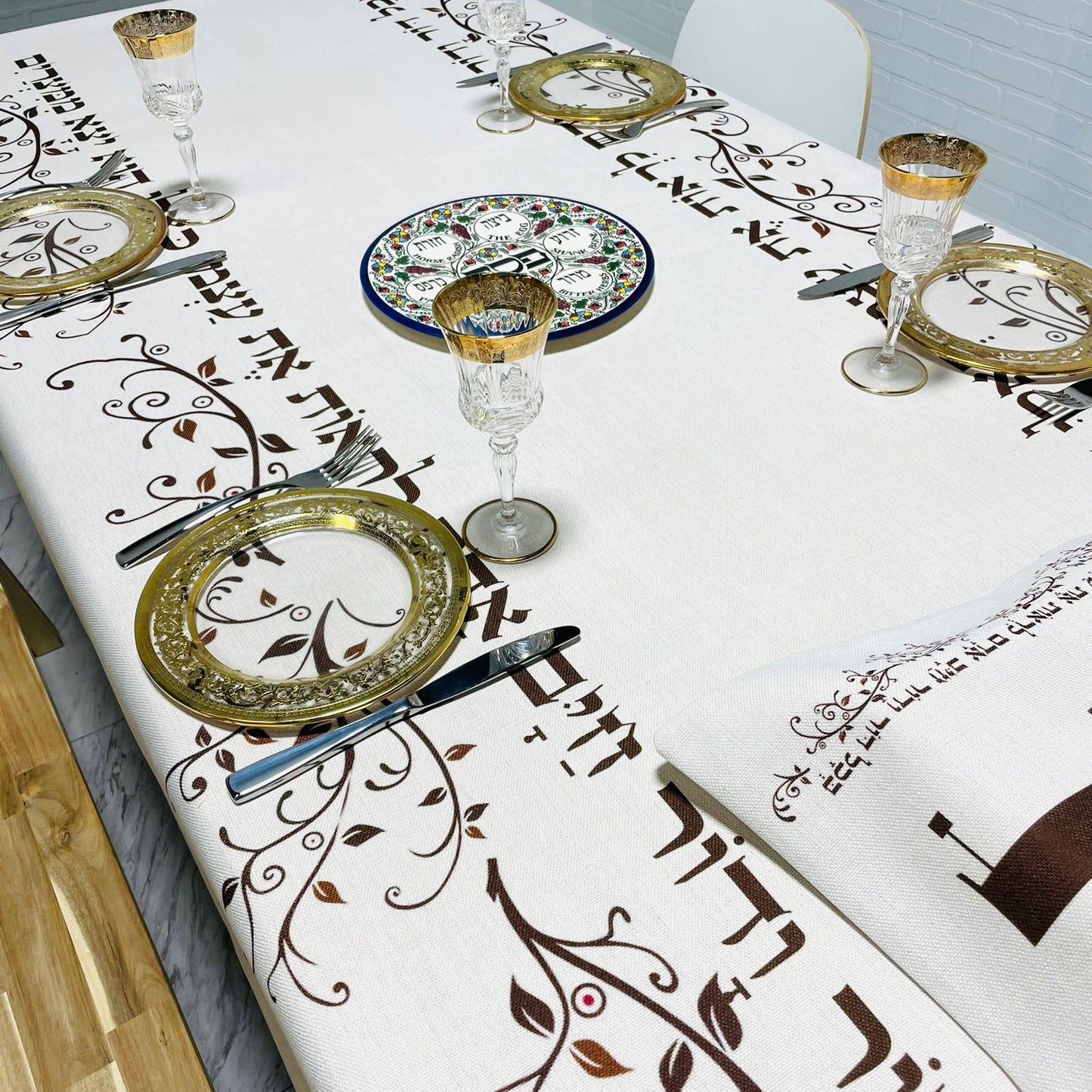 Classic Passover Tablecloth get a FREE Matching Matzah Cover