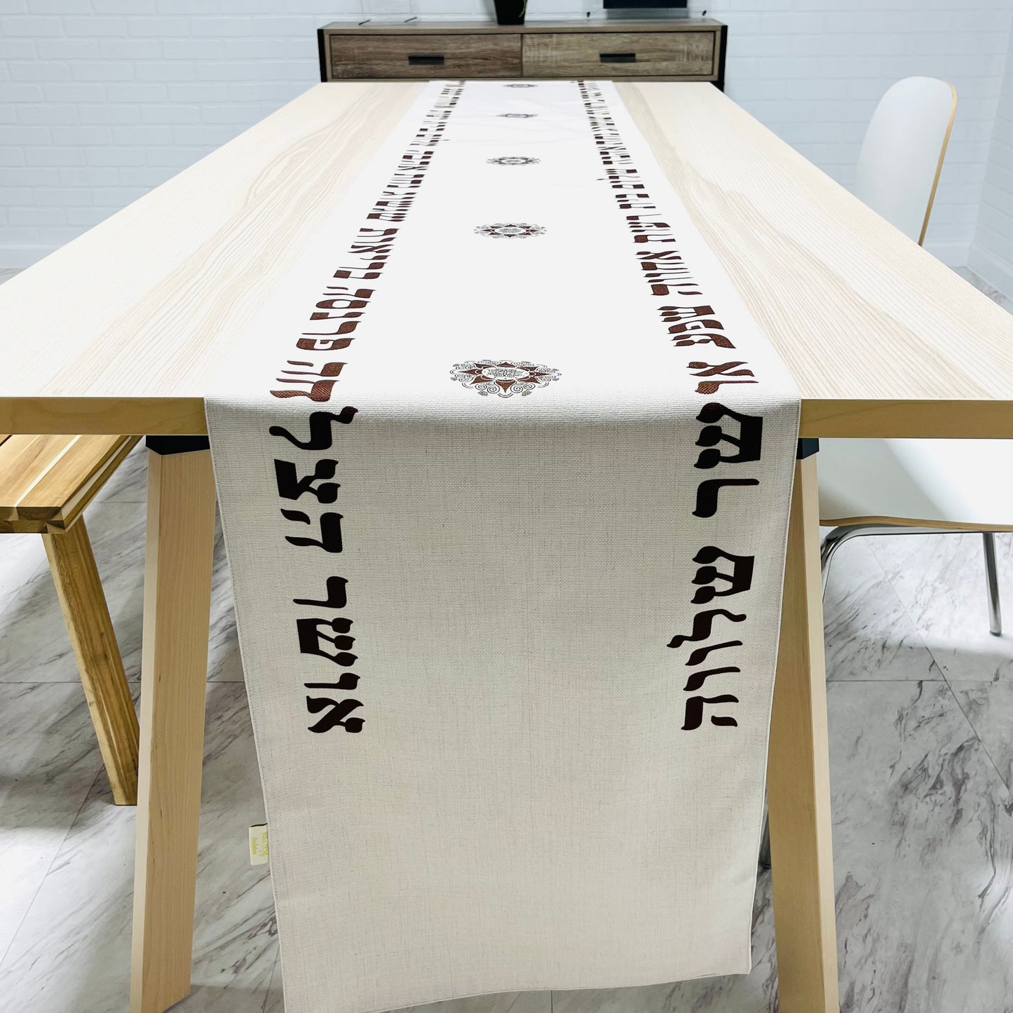 Brown brachot table runner