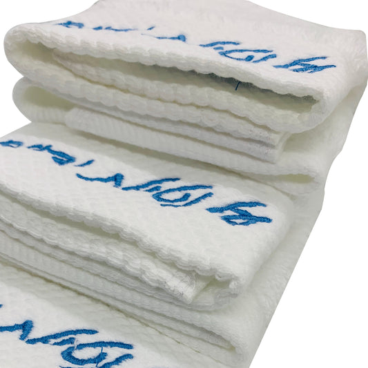 3 Pack Hand Towels על נטילת ידיים Blue