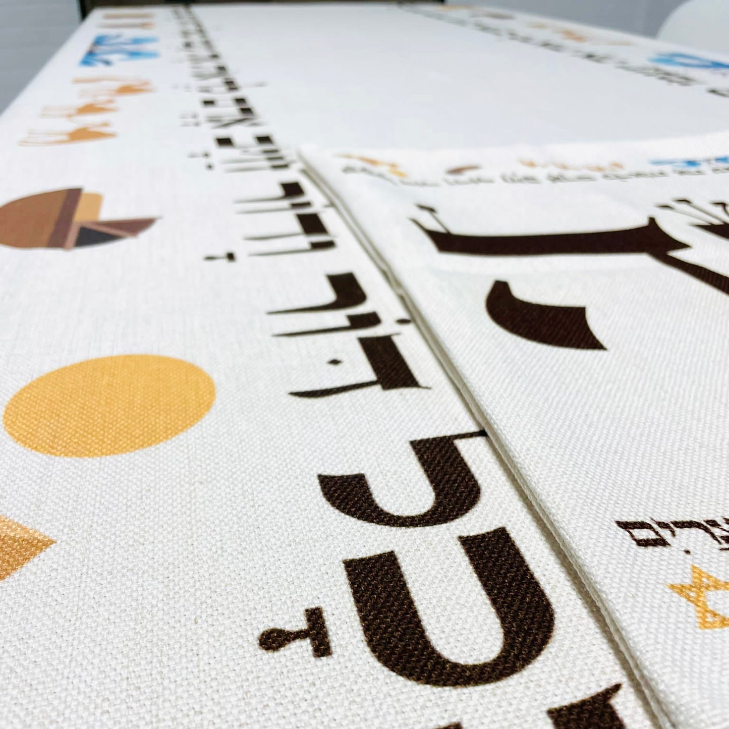 Leaving Egypt Passover ( פסח Pesach) Tablecloth get a FREE Matching Matzah Cover
